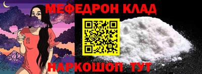 MDMA Premium VHQ Донской