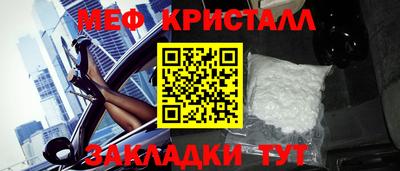сатива Заводоуковск