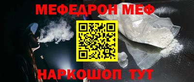 a pvp Дубна