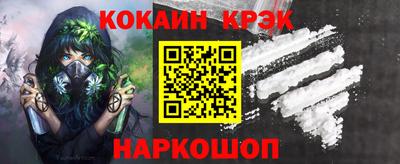 сатива Заводоуковск