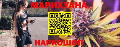 MESCALINE Жуковский