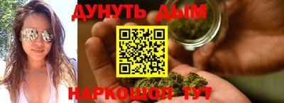 mdma Заволжье