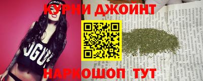 mdma Заволжье