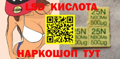 MDMA Premium VHQ Донской