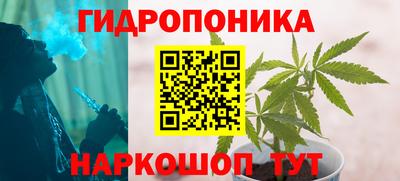 mdma Заволжье
