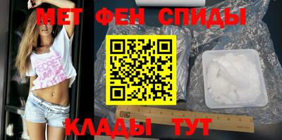 MESCALINE Жуковский