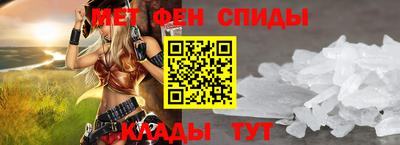 сатива Заводоуковск