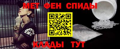 MESCALINE Жуковский