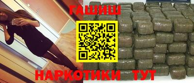 MESCALINE Жуковский